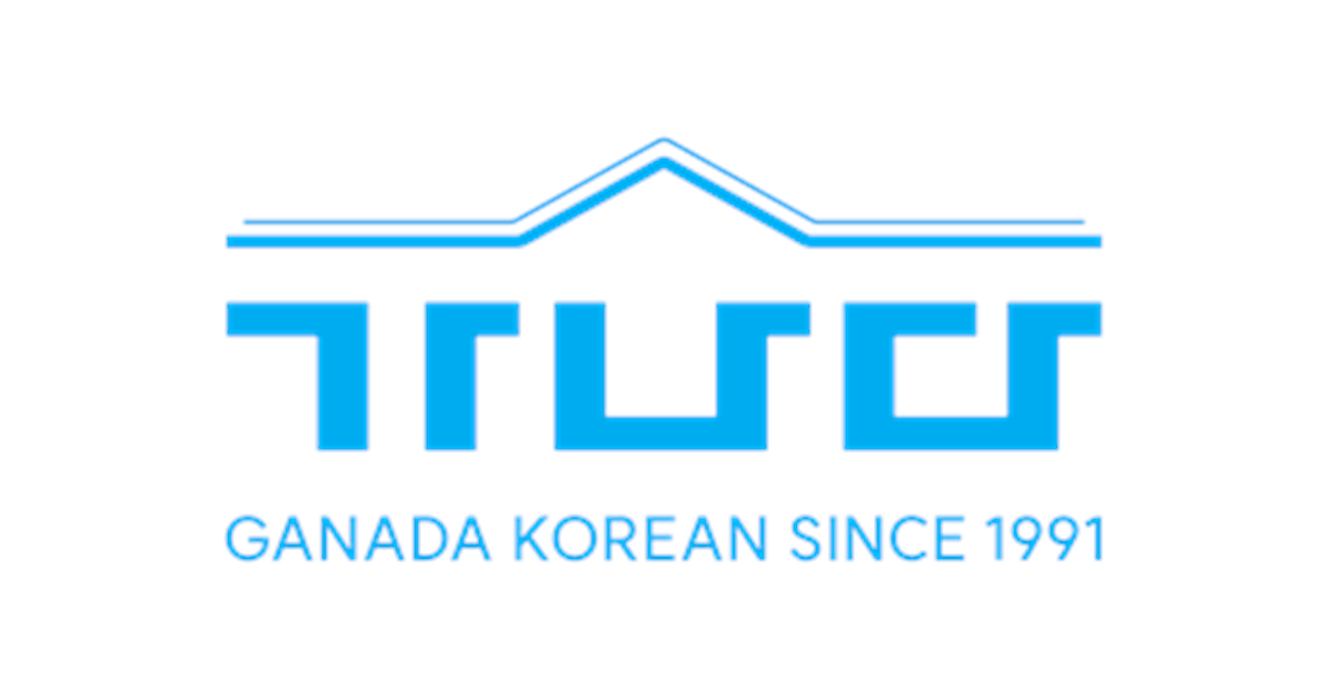 Ganada Korean Language Institute representative view