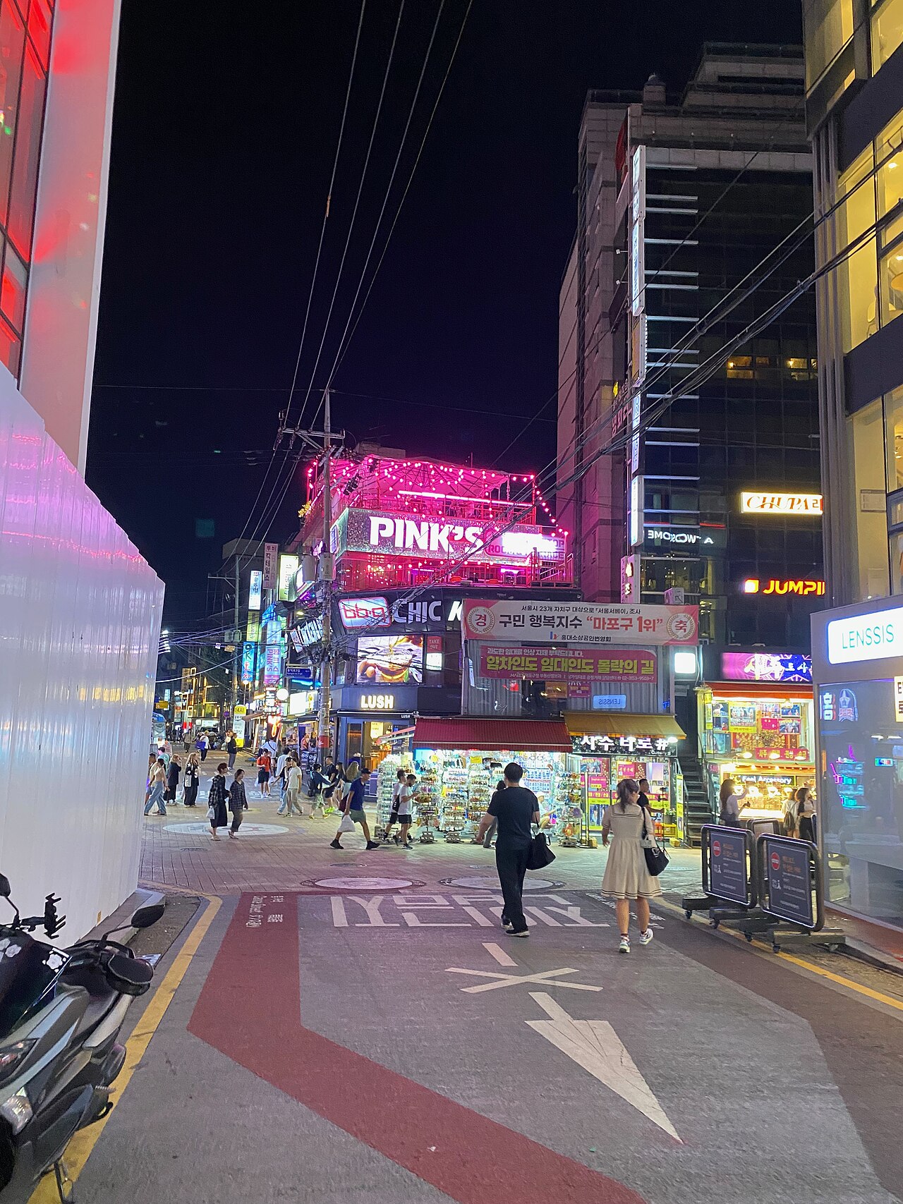 Hongdae & Yeonnam representative view