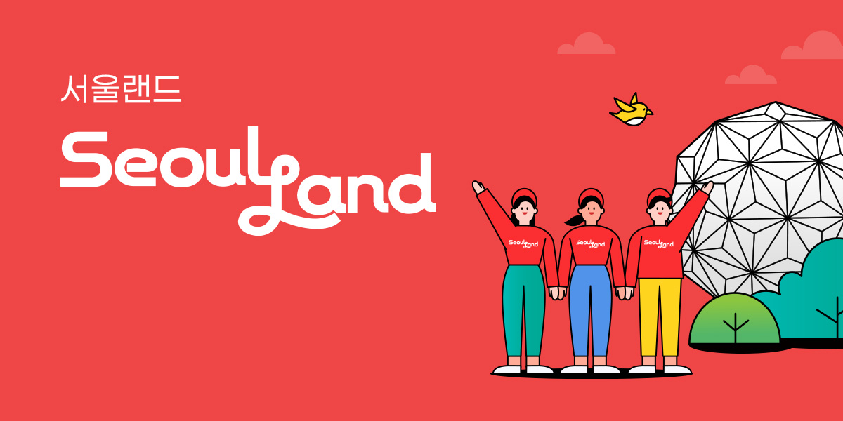 Seoul Land representative view
